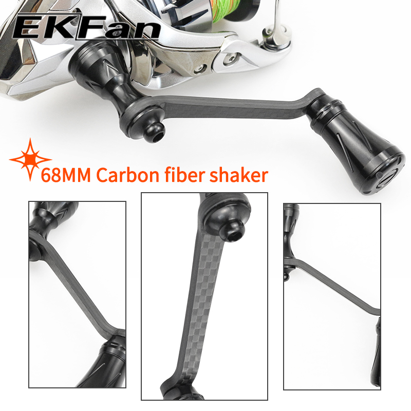EKfan 68MM Kohlefaser-Spinnang – Fishing Lure Spinner Bewertung und Preis