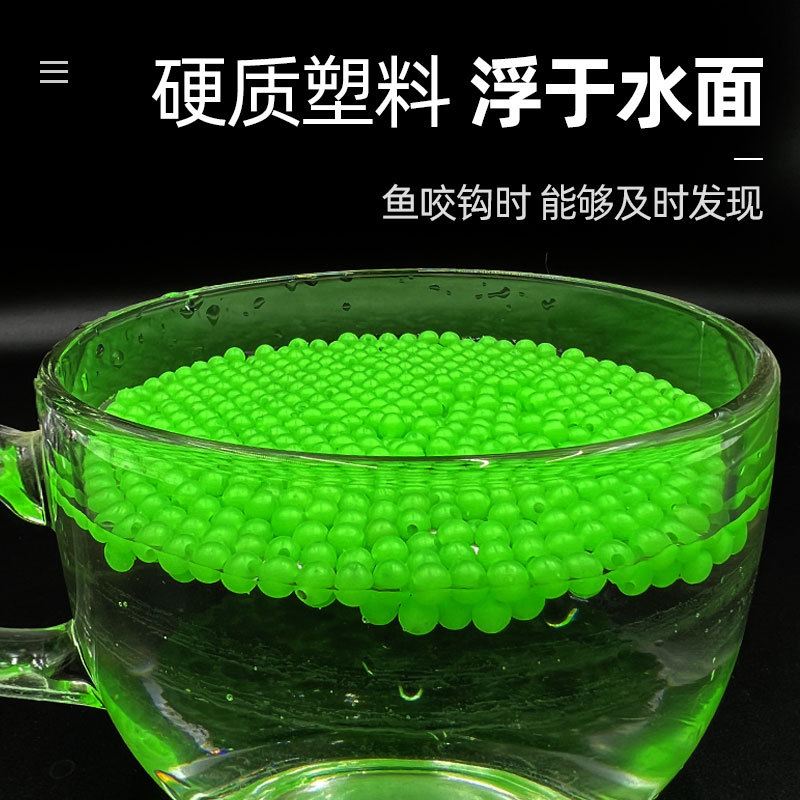 100 Stück 5 mm grüne leuchtend – Fishing Lure Soft Plastic Bewertung und Preis